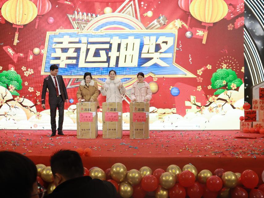 一等奖