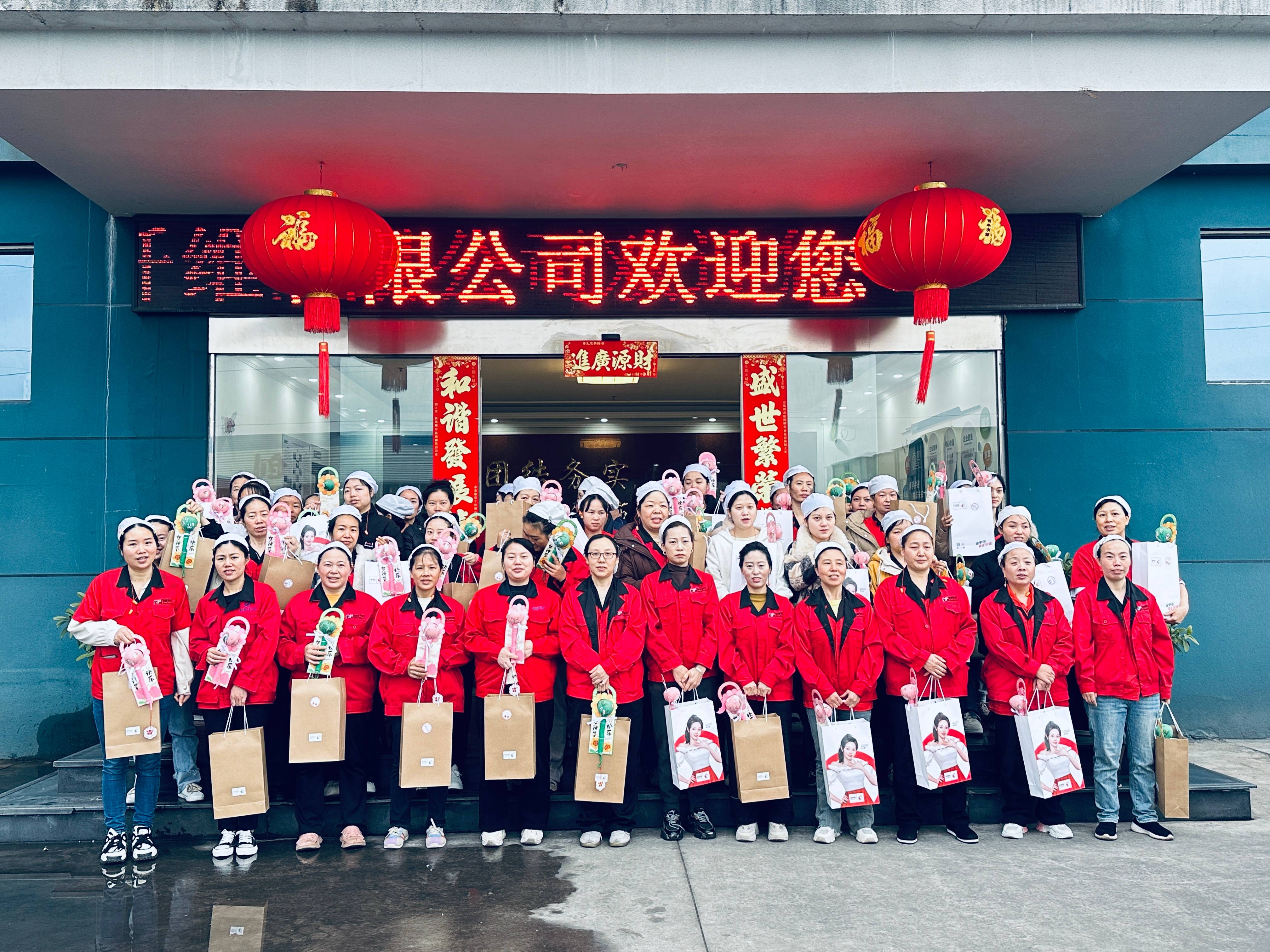 以温情满满之礼，庆祝第115个国际劳动妇女节