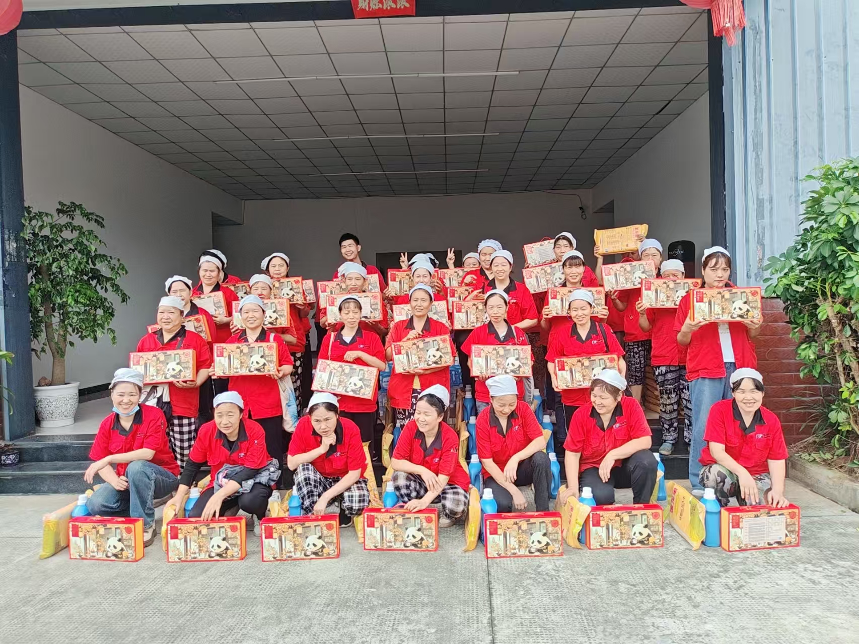 4e4a7c19d74a225fea02af5ec83aeb8b